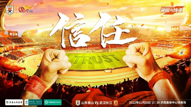 今天是球王贝利逝世一周年纪念日，FIFA官推晒照缅怀今天是巴西传奇球星贝利逝世一周年纪念日，国际足联官推也晒出球员年轻时的照片缅怀，配文写道：“我们跟这位足坛传奇说再见已经过去一年了。